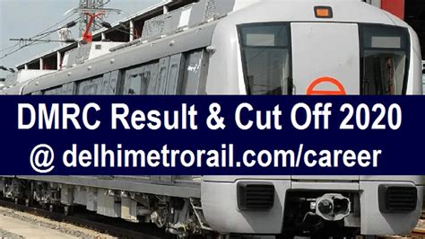 dmrc result cra.